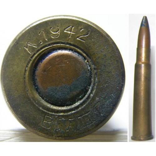 .303 INCENDIARY ROUND K 1942 BVIIZ